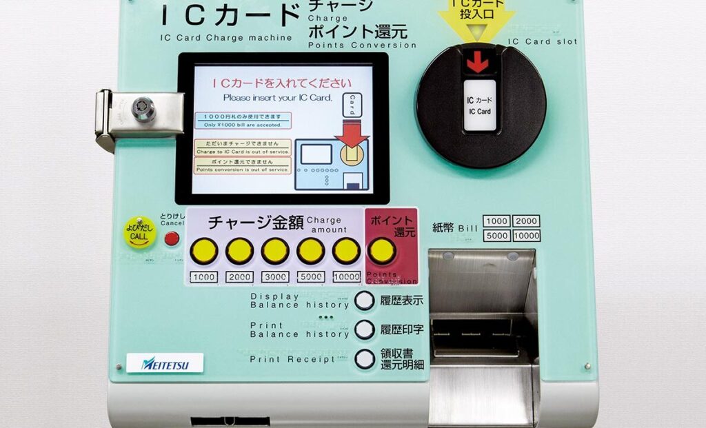 マナカの履歴はどうやって確認できますか？手順解説